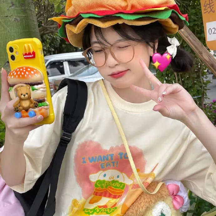 永不后悔爱上你
